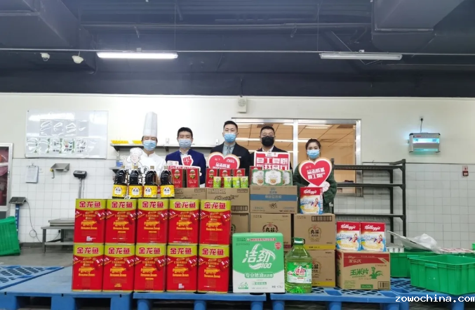 智慧食堂——保证工作人员的物资需求