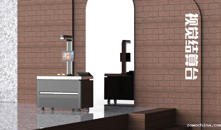 戈子科技在线订餐系统保障学校打造智慧食堂 戈子科技在线订餐系统保障学校打造智慧食堂