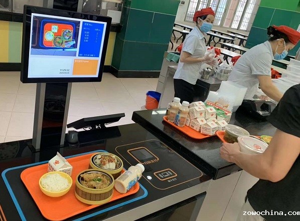 戈子智能视觉结算台入驻中山大学东校区新食堂 戈子智能视觉结算台入驻中山大学东校区新食堂