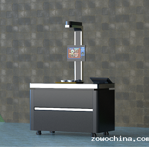 智能科技企业如何打造智慧食堂?-戈子科技 智能科技企业如何打造智慧食堂?-戈子科技