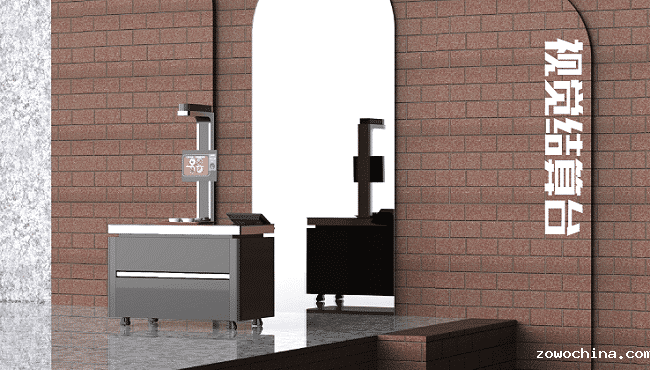 北京智能结算台供应商哪家好？