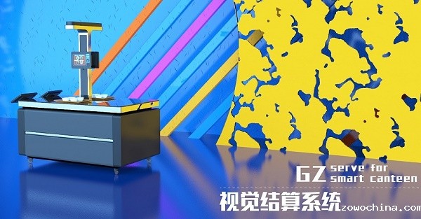 戈子星空体育公司的十二优势（下）