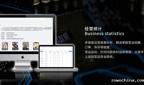 智能食堂结算系统 智慧结算设备 智能食堂结算系统 智慧结算设备