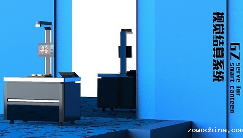 健康食堂场景 智慧食堂系统产品 健康食堂场景 智慧食堂系统产品