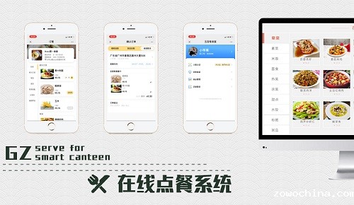 星空线上官网app能有多大用处? 星空线上官网app能有多大用处?
