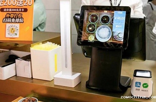 星空线上官网app能有多大用处? 星空线上官网app能有多大用处?