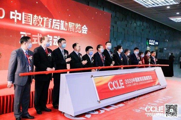 戈子智慧食堂:智能团餐席卷而来!打造餐饮零售新生态 戈子智慧食堂:智能团餐席卷而来!打造餐饮零售新生态