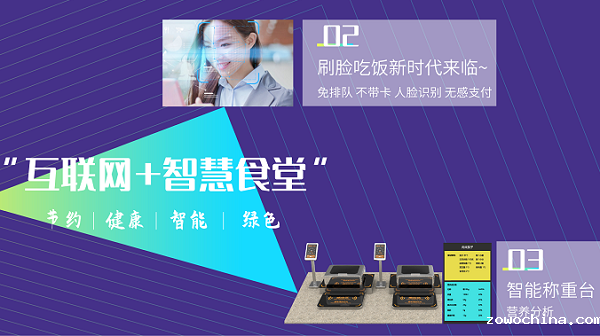 如今的90后正成为智能家居行业消费的主要对象 如今的90后正成为智能家居行业消费的主要对象