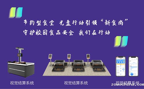 如今的90后正成为智能家居行业消费的主要对象 如今的90后正成为智能家居行业消费的主要对象