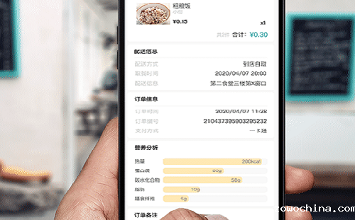 微信公众号如何帮助餐饮企业打开预订餐市场? 微信公众号如何帮助餐饮企业打开预订餐市场?