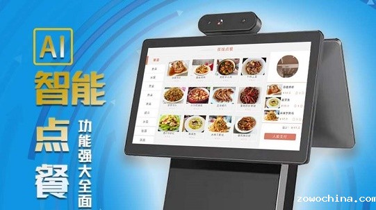 餐饮商家使用微信点餐系统会有什么优势呢? 餐饮商家使用微信点餐系统会有什么优势呢?