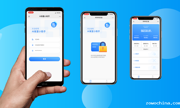 校园订餐在校园如何发展？校园订餐系统该如何选择？