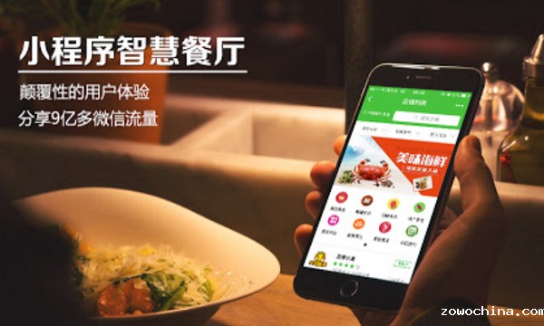 搭建智能食堂系统应该何从考虑呢? 搭建智能食堂系统应该何从考虑呢?