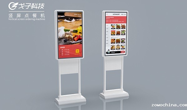 健康饮食理念下的智能化设备! 健康饮食理念下的智能化设备!