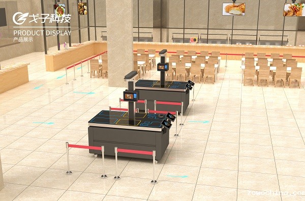 解析校园智慧食堂 解析校园智慧食堂