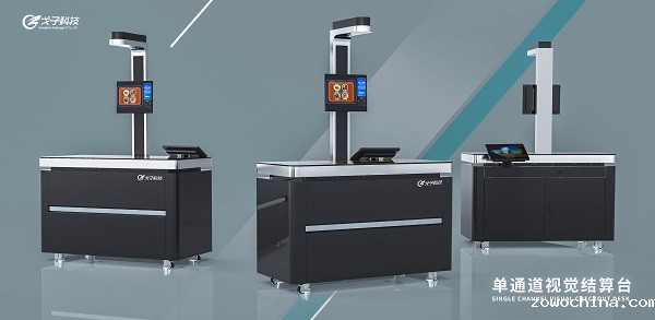 如何打造社区智能食堂? 如何打造社区智能食堂?