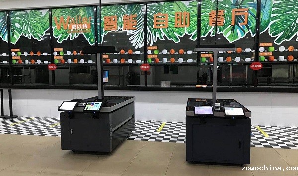 智慧食堂模式扬帆 戈子科技强势打造高端智慧后勤管理服务 智慧食堂模式扬帆 戈子科技强势打造高端智慧后勤管理服务