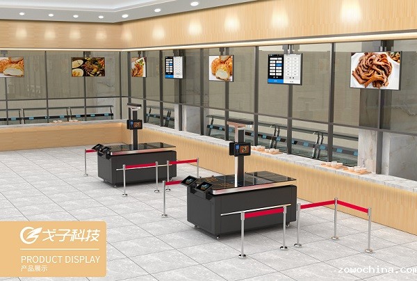 戈子科技打造时尚智慧食堂场景! 戈子科技打造时尚智慧食堂场景!