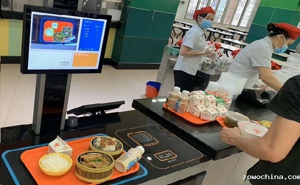 社区智慧食堂 社区智慧食堂