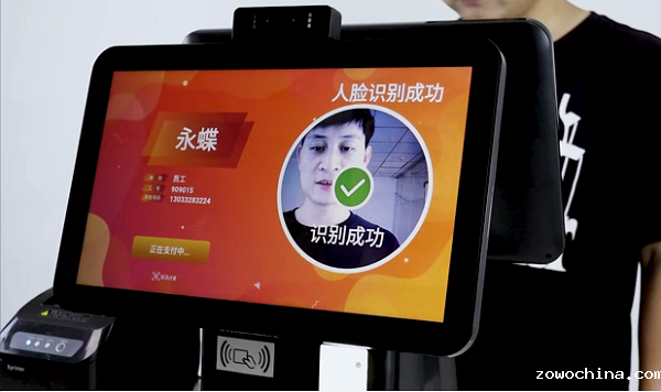 为何AI智慧食堂会发展得如此火热! 为何AI智慧食堂会发展得如此火热!