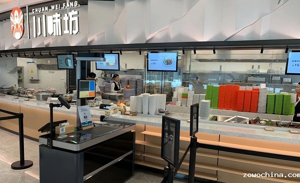 小碗菜自选式智慧食堂更注重营养健康! 小碗菜自选式智慧食堂更注重营养健康!