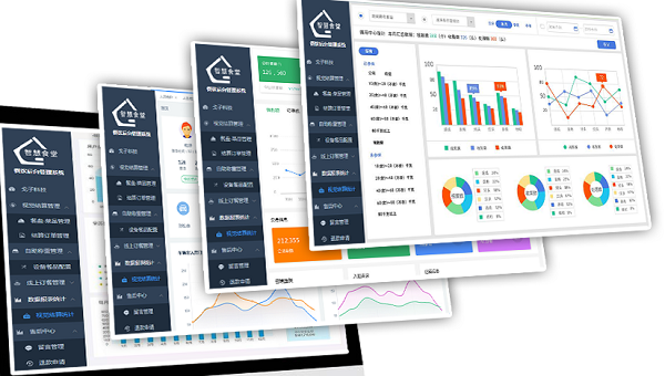 智慧食堂进销存系统助力多食堂一体化高效管理 智慧食堂进销存系统助力多食堂一体化高效管理