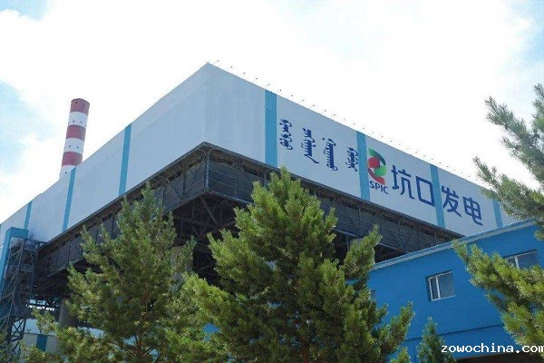 内蒙坑口发电厂智慧食堂项目