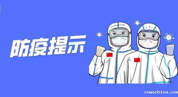 携手抗疫,智慧食堂有什么秘诀? 携手抗疫,智慧食堂有什么秘诀?