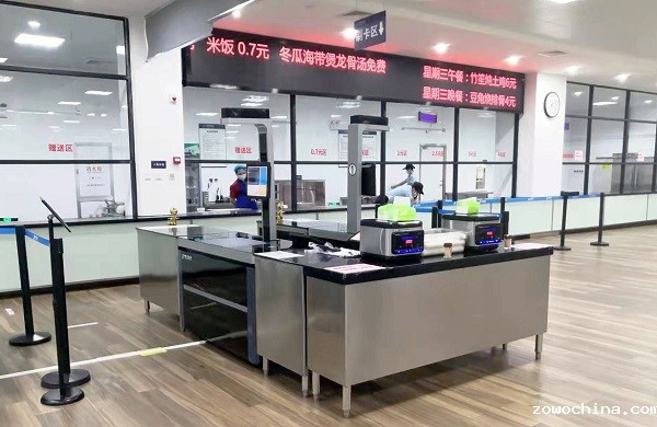 智能结算台打造便捷高效的智慧食堂 智能结算台打造便捷高效的智慧食堂