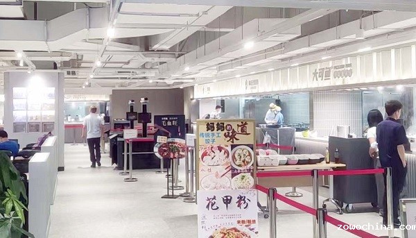 AI结算台 AI结算台