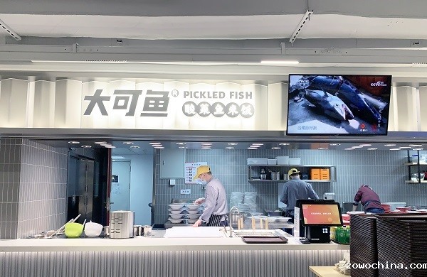 智能点餐收银机 智能点餐收银机