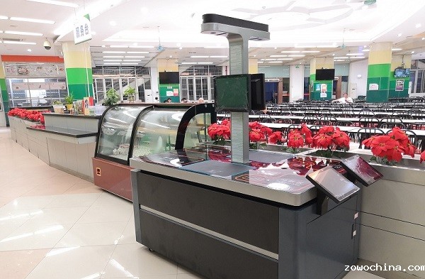 视觉结算台 视觉结算台