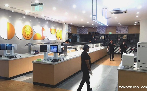 自助餐称重计量模式 自助餐称重计量模式