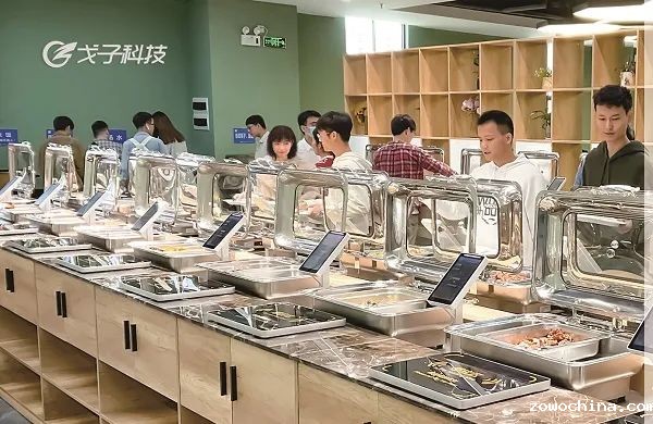 智能称重设备 智能称重设备