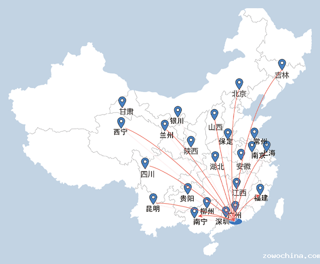 中国还有九段线,一寸都不能少 中国还有九段线,一寸都不能少