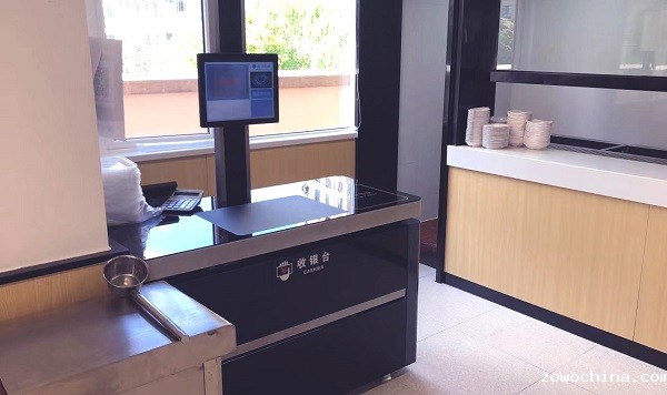 智能收银台 智能收银台