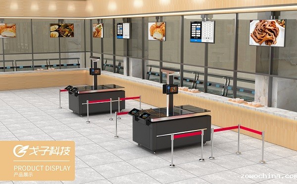 智慧食堂智能结算台 智慧食堂智能结算台