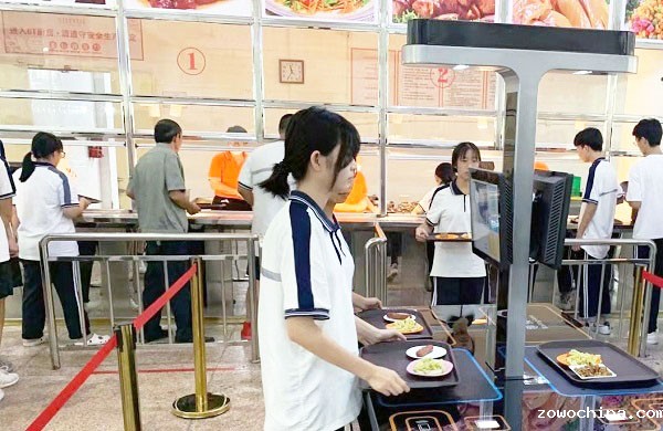 智能结算台 智能结算台