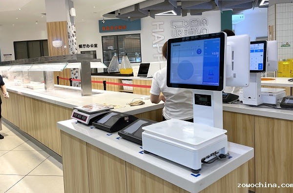 智慧食堂智能电子秤 智慧食堂智能电子秤