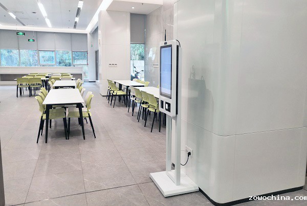 星空线上官网app 星空线上官网app