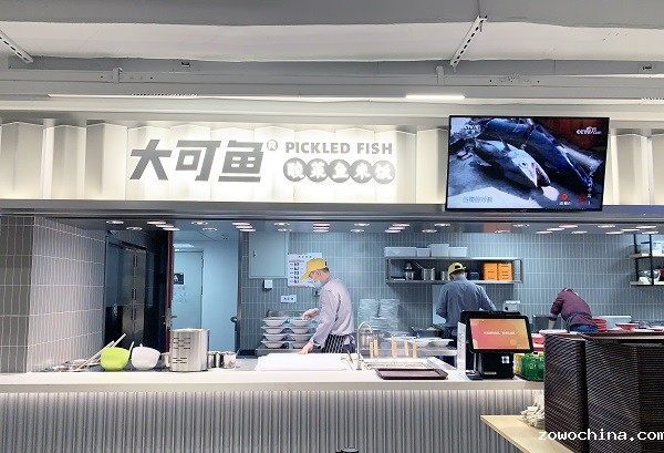 智能点餐机 智能点餐机