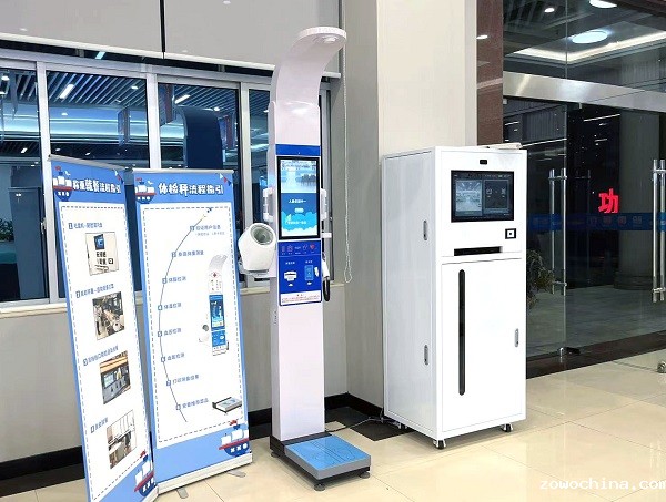 部队智慧食堂解决方案 部队智慧食堂解决方案