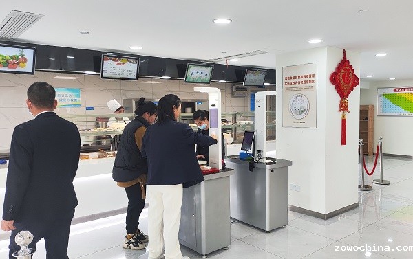 视觉结算台 视觉结算台