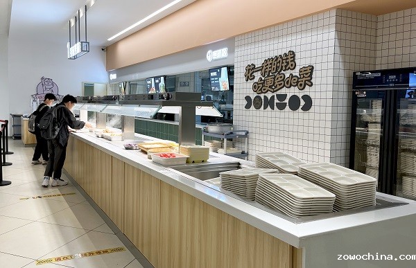 智能电子秤 智能电子秤