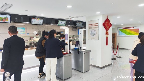 视觉结算台 视觉结算台