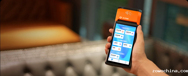 手持留样机 手持留样机