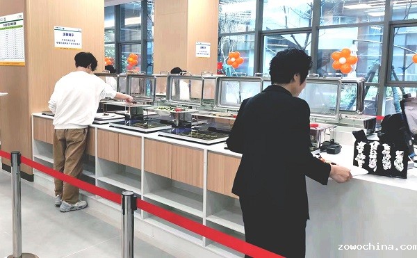 称重结算台 称重结算台