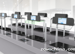 星空体育官网注册登录