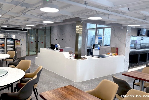 智能结算台 智能结算台