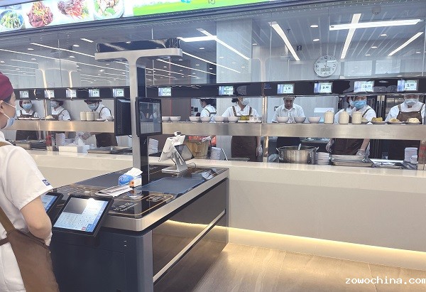 视觉结算台 视觉结算台